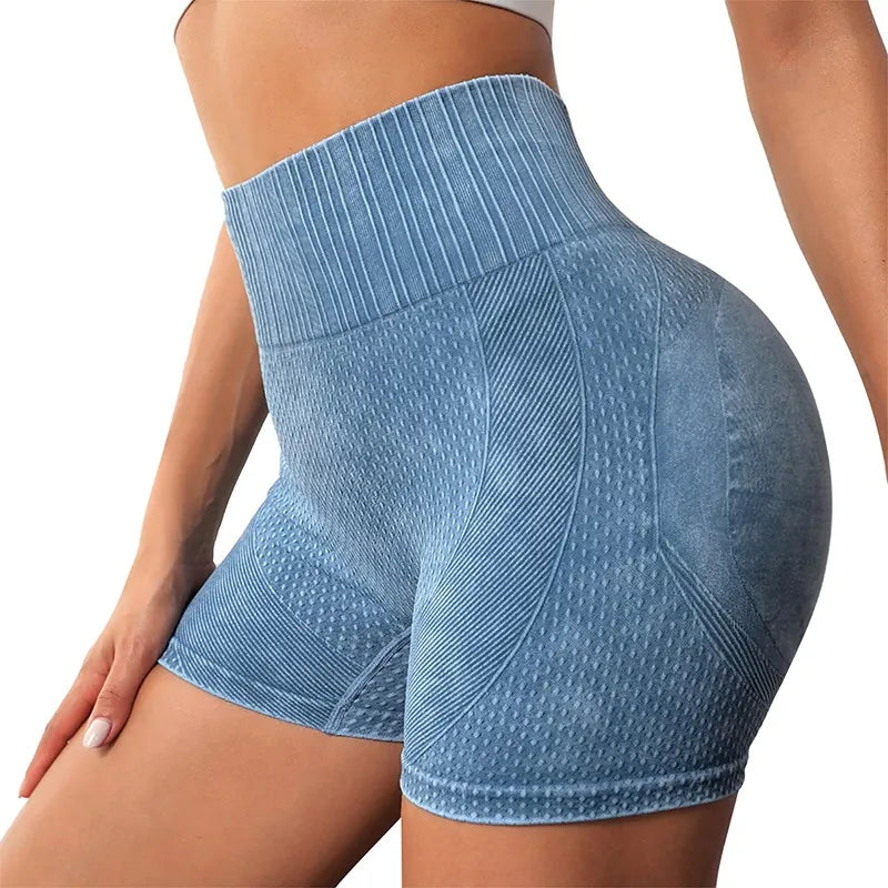 Seamless Knitted Buttock Sports Shorts